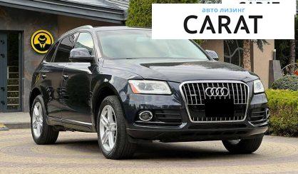 Audi Q5 2013
