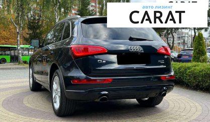 Audi Q5 2013
