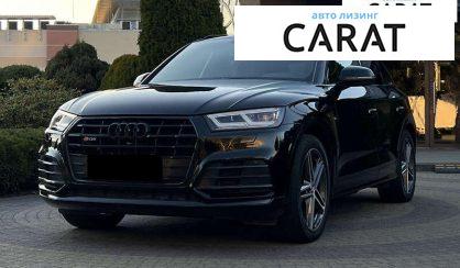 Audi SQ5 2018 - авто лізинг Carat