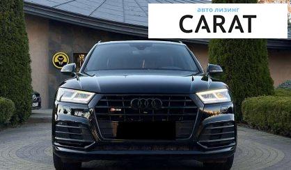 Audi SQ5 2018