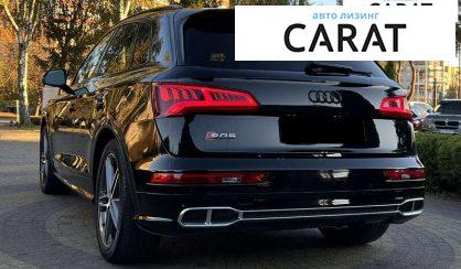 Audi SQ5 2018