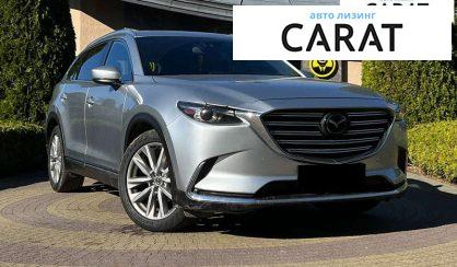 Mazda CX-9 2016