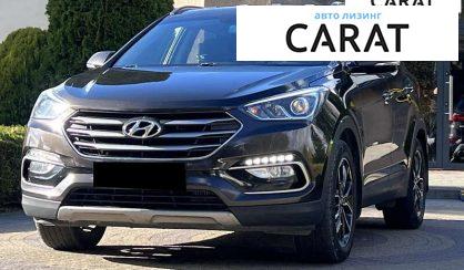 Hyundai Santa FE 2017 Hyundai Santa FE 2017
