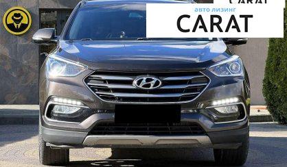 Hyundai Santa FE 2017 Hyundai Santa FE 2017