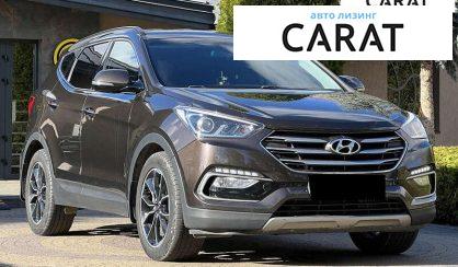 Hyundai Santa FE 2017 Hyundai Santa FE 2017