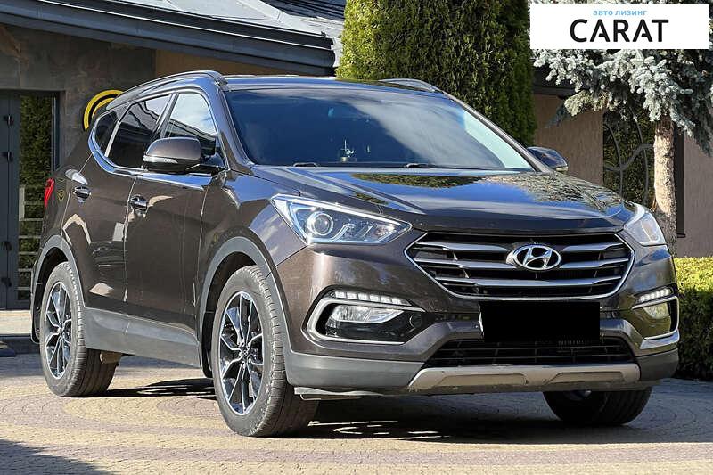 Hyundai Santa FE 2017 Hyundai Santa FE 2017