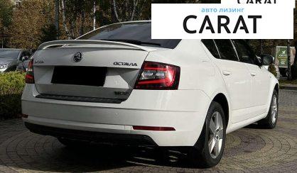 Skoda Octavia 2019