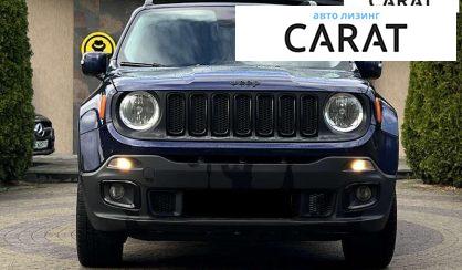 Jeep Renegade 2017 Jeep Renegade 2017