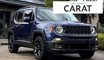 Jeep Renegade 2017 Jeep Renegade 2017