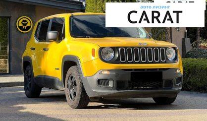 Jeep Renegade 2017