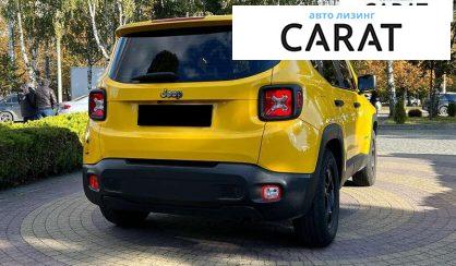 Jeep Renegade 2017 Jeep Renegade 2017