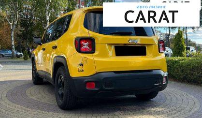 Jeep Renegade 2017 Jeep Renegade 2017