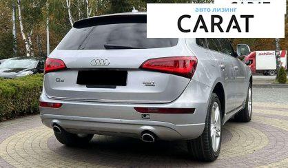 Audi Q5 2015