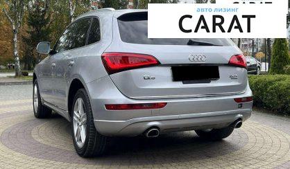 Audi Q5 2015
