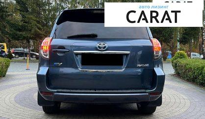 Toyota Rav 4 EV 2013 Toyota Rav 4 EV 2013