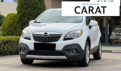 Розглянути Opel Mokka 2016 Opel Mokka 2016 - авто лізинг Carat