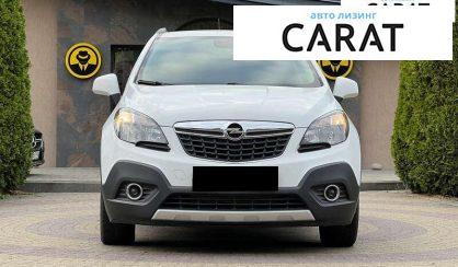 Opel Mokka 2016 Opel Mokka 2016