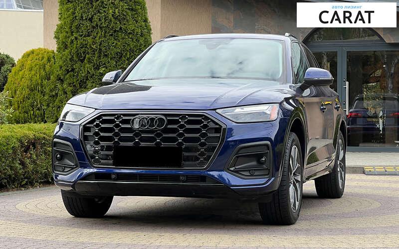 Audi Q5 2020 Audi Q5 2020