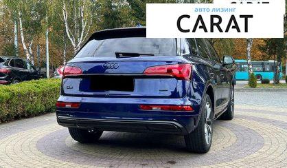 Audi Q5 2020 Audi Q5 2020