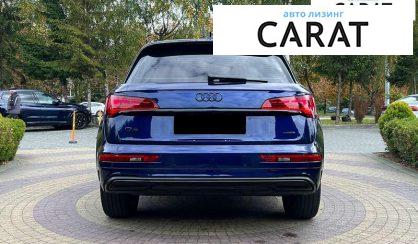 Audi Q5 2020 Audi Q5 2020