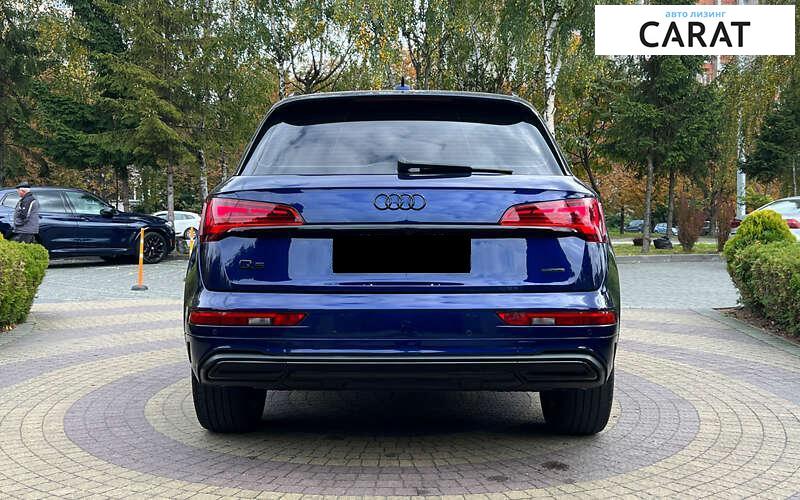 Audi Q5 2020 Audi Q5 2020