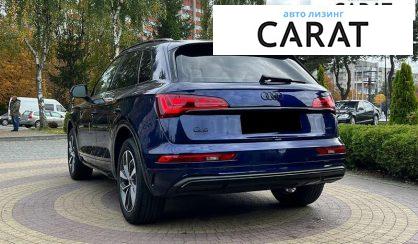 Audi Q5 2020 Audi Q5 2020