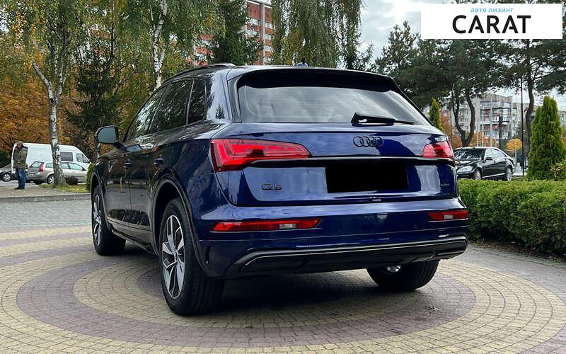 Audi Q5 2020 Audi Q5 2020