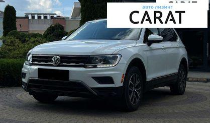 Volkswagen Tiguan 2019
