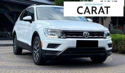 Volkswagen Tiguan 2019