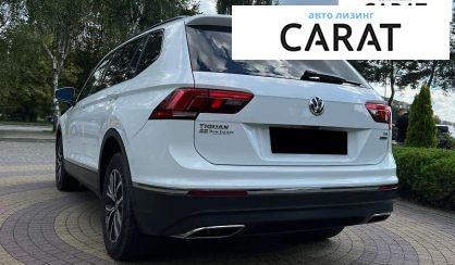 Volkswagen Tiguan 2019
