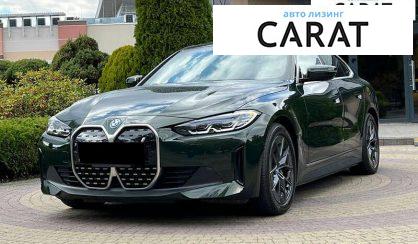 BMW i4 2023 BMW i4 2023