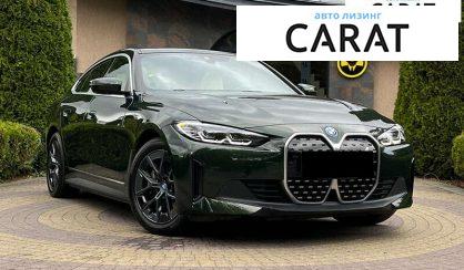 BMW i4 2023 BMW i4 2023