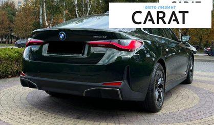 BMW i4 2023 BMW i4 2023