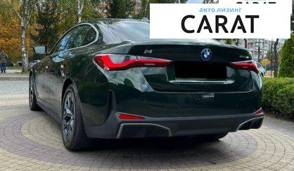 BMW i4 2023 BMW i4 2023