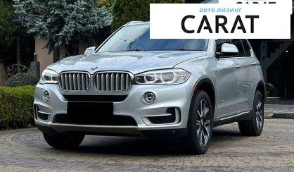Розглянути BMW X5 2015 BMW X5 2015 - авто лізинг Carat