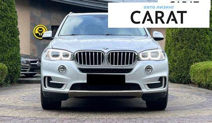 BMW X5 2015
