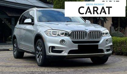 BMW X5 2015