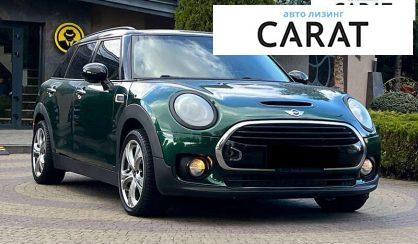 MINI Clubman 2016 MINI Clubman 2016