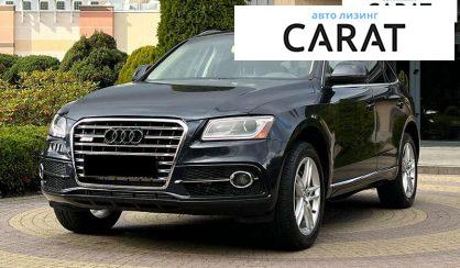 Розглянути Audi Q5 2014 Audi Q5 2014 - авто лізинг Carat