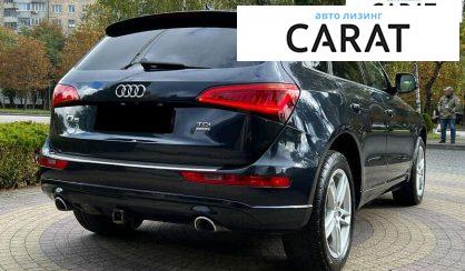 Audi Q5 2014