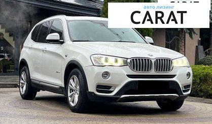 BMW X3 2015 BMW X3 2015
