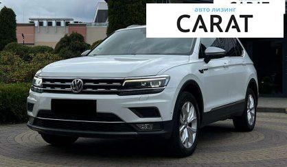 Розглянути Volkswagen Tiguan 2019 Volkswagen Tiguan 2019 - авто лізинг Carat