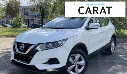 Розглянути Nissan Qashqai 2021 Nissan Qashqai 2021 - авто лізинг Carat