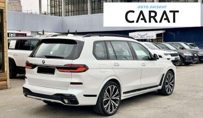 BMW X7 2024 BMW X7 2024