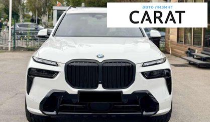 BMW X7 2024 BMW X7 2024