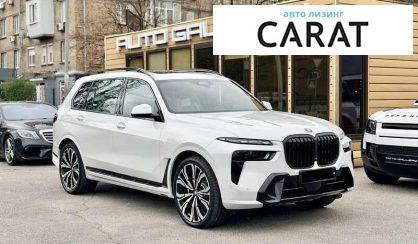 BMW X7 2024 BMW X7 2024