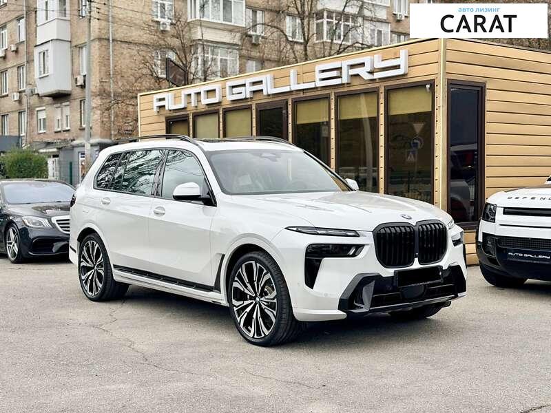 BMW X7 2024 BMW X7 2024