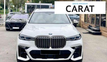 Розглянути BMW X7 2019 BMW X7 2019 - авто лізинг Carat