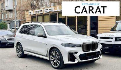 BMW X7 2019