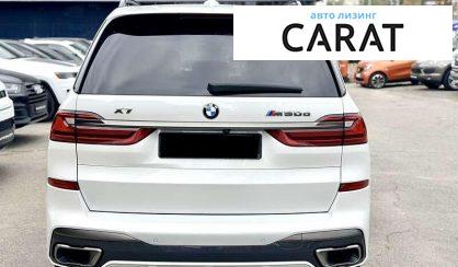 BMW X7 2019